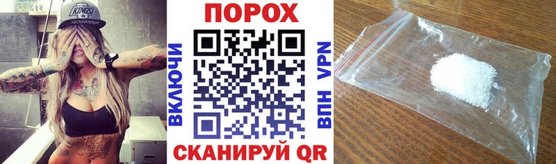 АМФ VHQ  Зея 