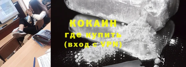 гидропоника Абдулино