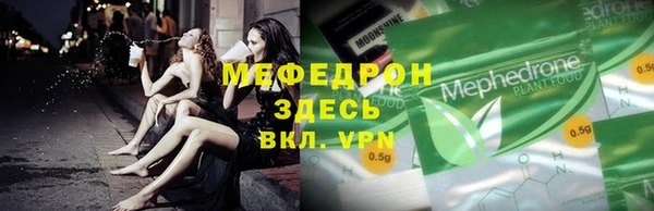 гидропоника Абдулино