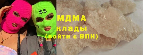 гидропоника Абдулино