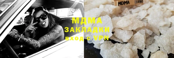 а пвп мука Абинск