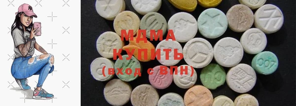 гидропоника Абдулино