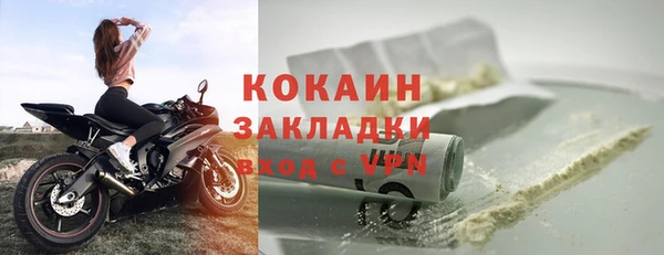 гидропоника Абдулино