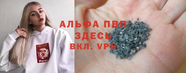 mdma Магас