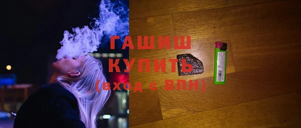 MDMA Premium VHQ Абаза
