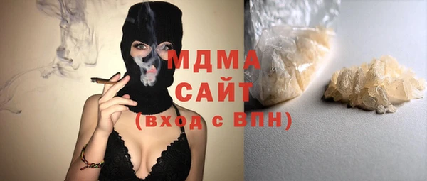 гидропоника Абдулино