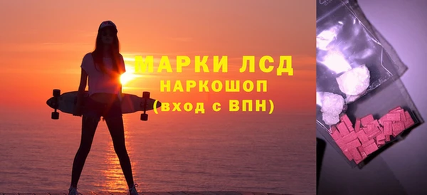 гидропоника Абдулино