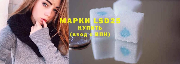 MDMA Premium VHQ Абаза