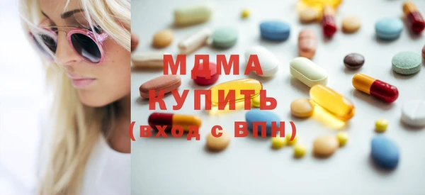 гидропоника Абдулино