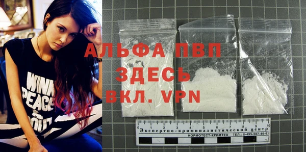 гидропоника Абдулино