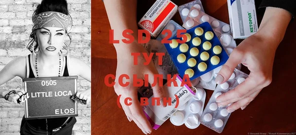 MDMA Premium VHQ Абаза