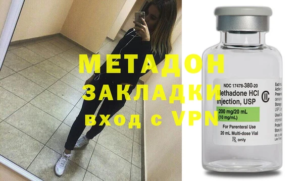 гидропоника Абдулино
