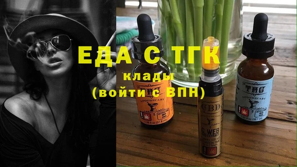MDMA Premium VHQ Абаза