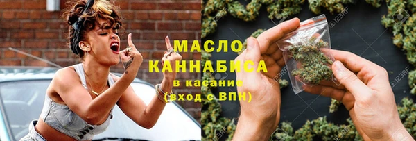 MDMA Premium VHQ Абаза
