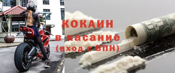 а пвп мука Абинск