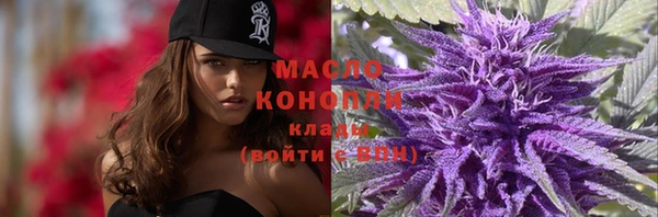 MDMA Premium VHQ Абаза
