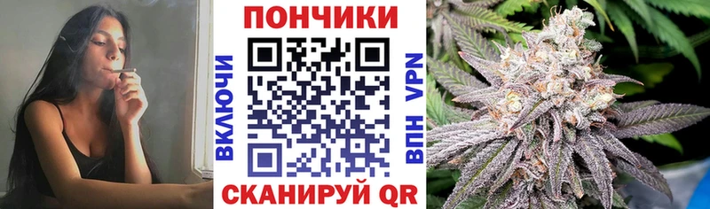 наркошоп  Зея  Бошки Шишки Amnesia 